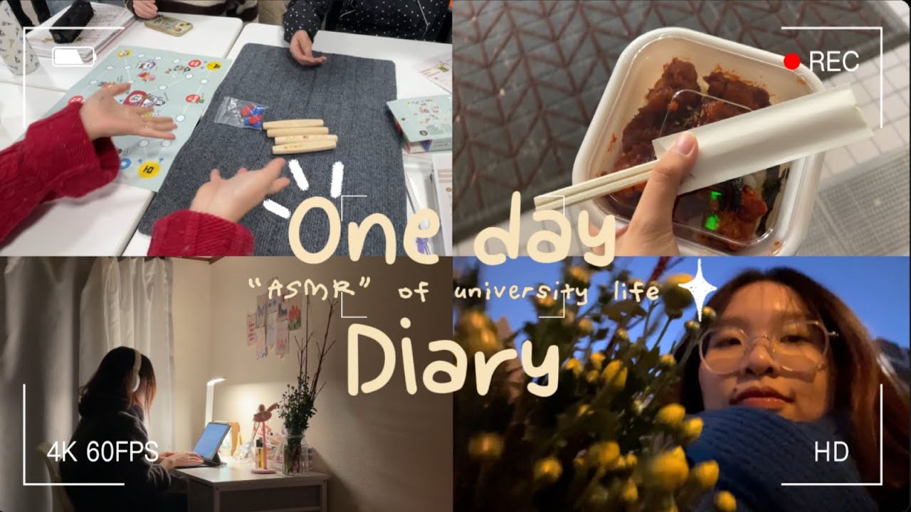 My University Life Diary
