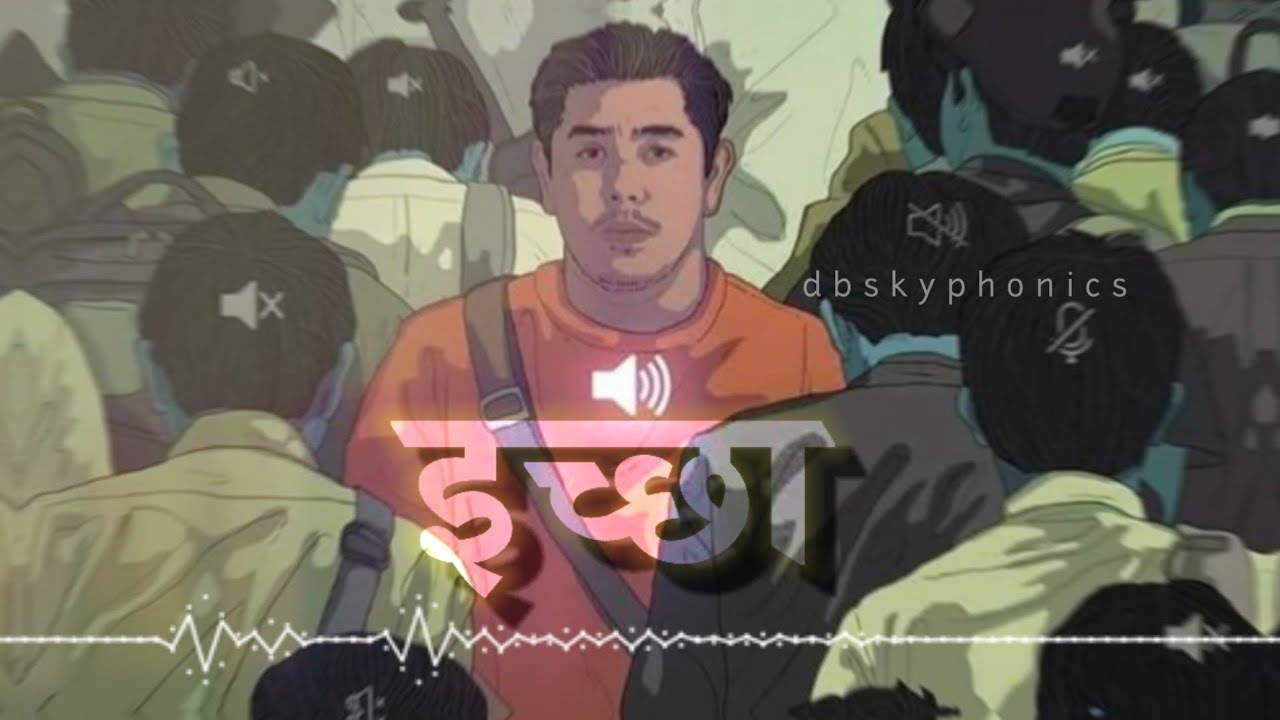That's Why we are Feeling EMPTY | PhiloRAP ! db skyphonics