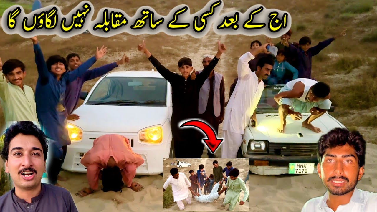 aaj ke bad kisi ke sath Mukabala Nahin lagaunga😱😱😱🚗