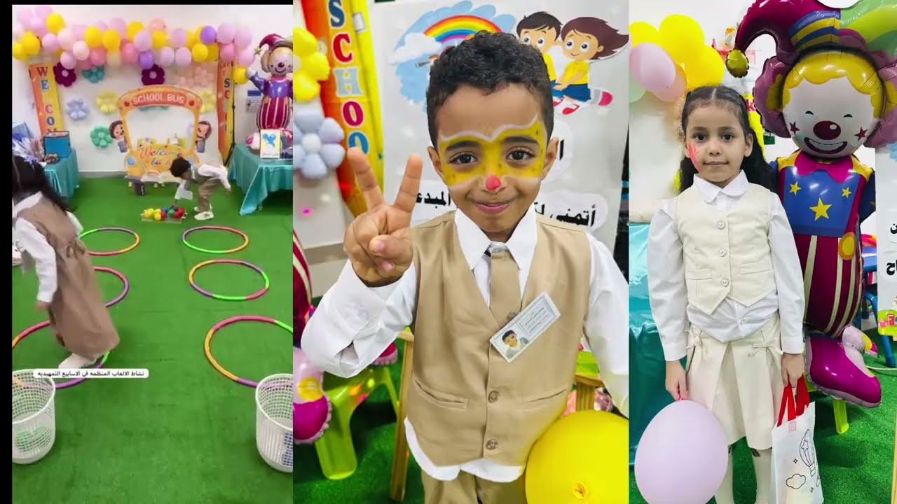 فعاليات الاسبوعين التمهيدي لعام ١٤٤٧هـ براعم فصل السنافر المبدعون ..