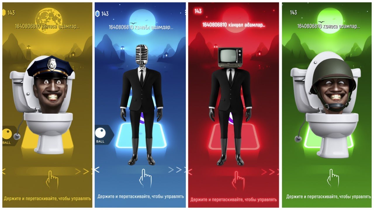 SKIBIDI TOILET MEGA BATTLE #7