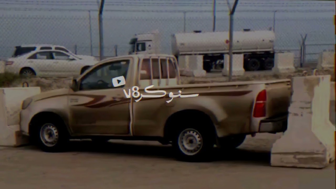 من يسد بمكانه  _ خالد عبدالرحمن _مسرع ..♪