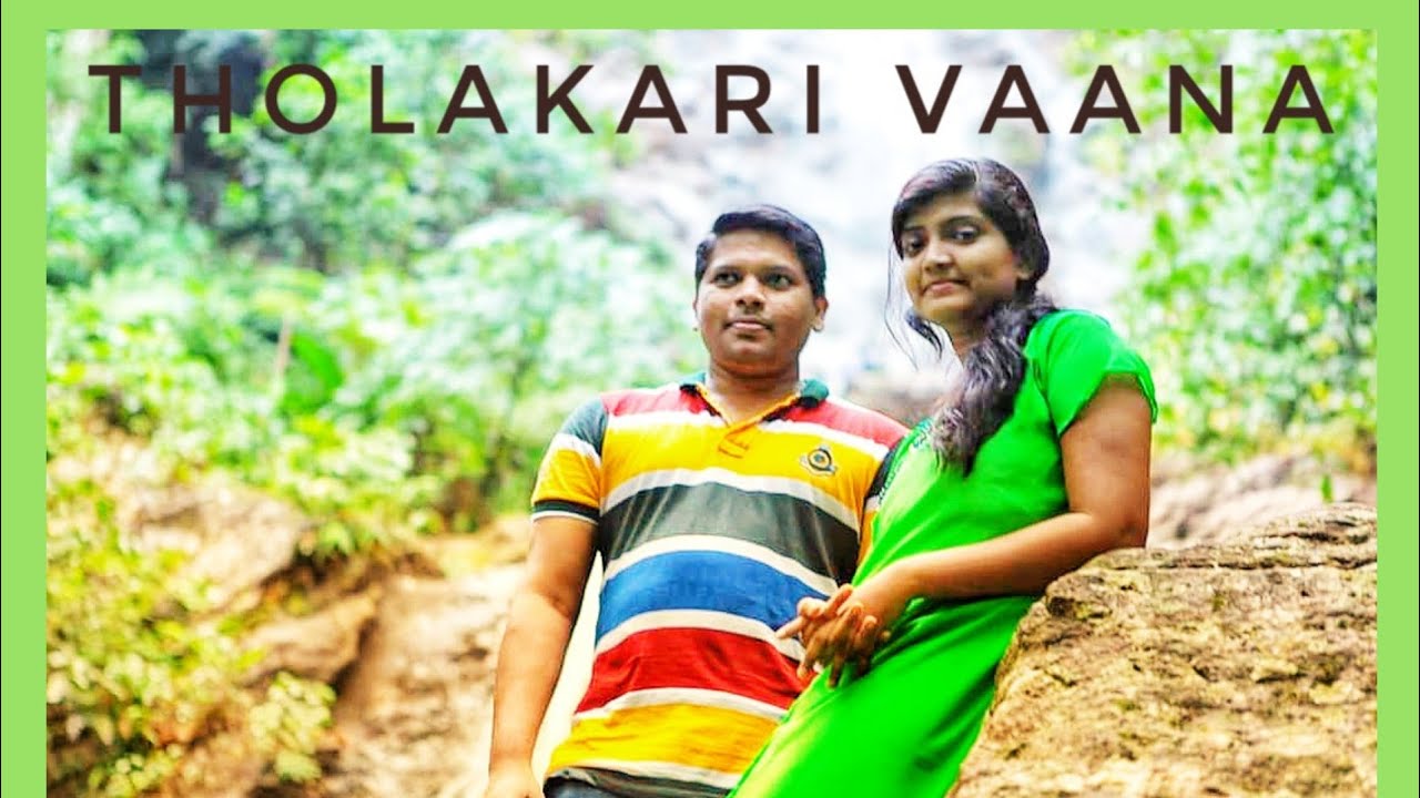 Philip & sharon's Tholakari Vaana video Song ||JK Christopher || Tholakari vana