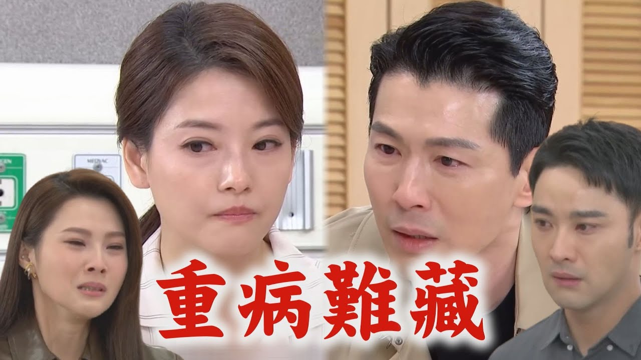 【願望】蜜亞失智想隱瞞卻被碧玉發現 和勝強重遊戀愛約會當場發病!｜願望週記｜完全娛樂