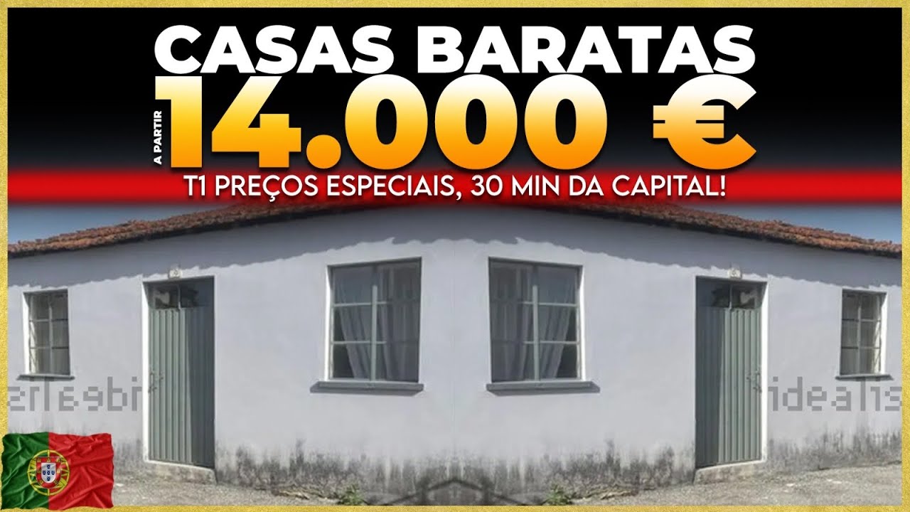 ДЕШЕВЫЕ ДОМА В ПОРТУГАЛИИ &mdash; СТОИТ ЛИ ОНО ТОГО?