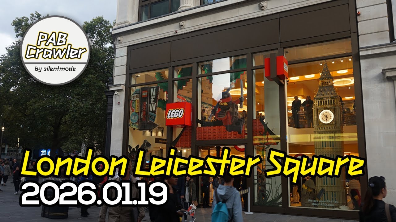 London Leicester Square 2026.01.19 - LEGO Store PAB Wall