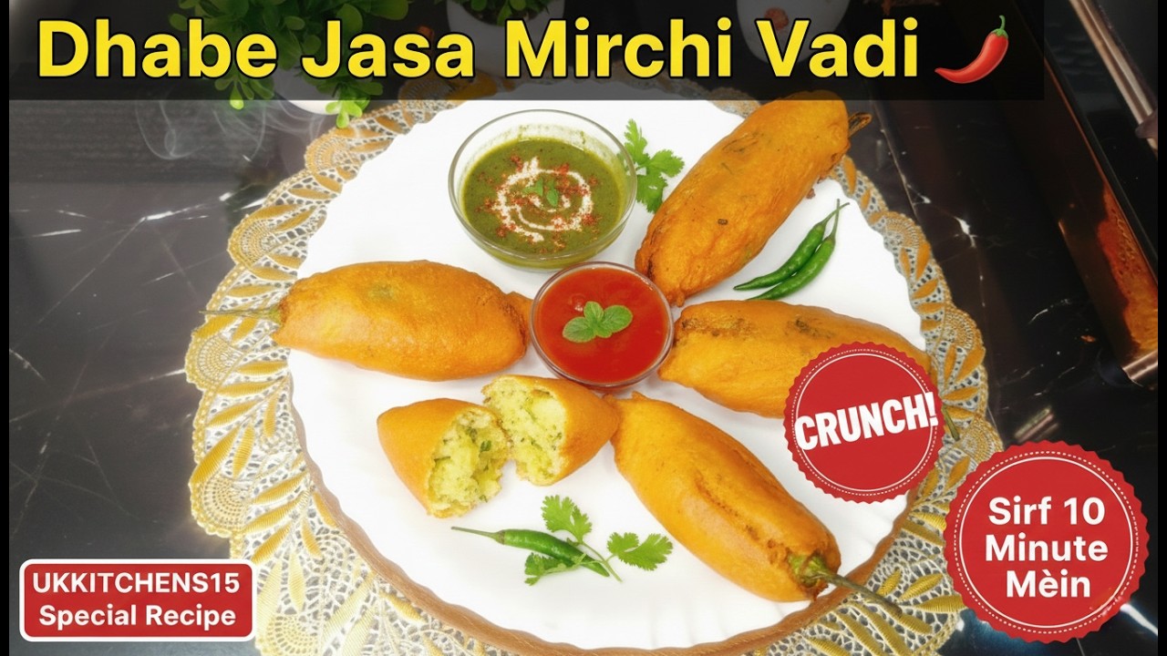 Hello! Friends Welcome To My Channel UK KITCHENS Banayenge easy Pesy Tarike se Jodhpur ke pakode