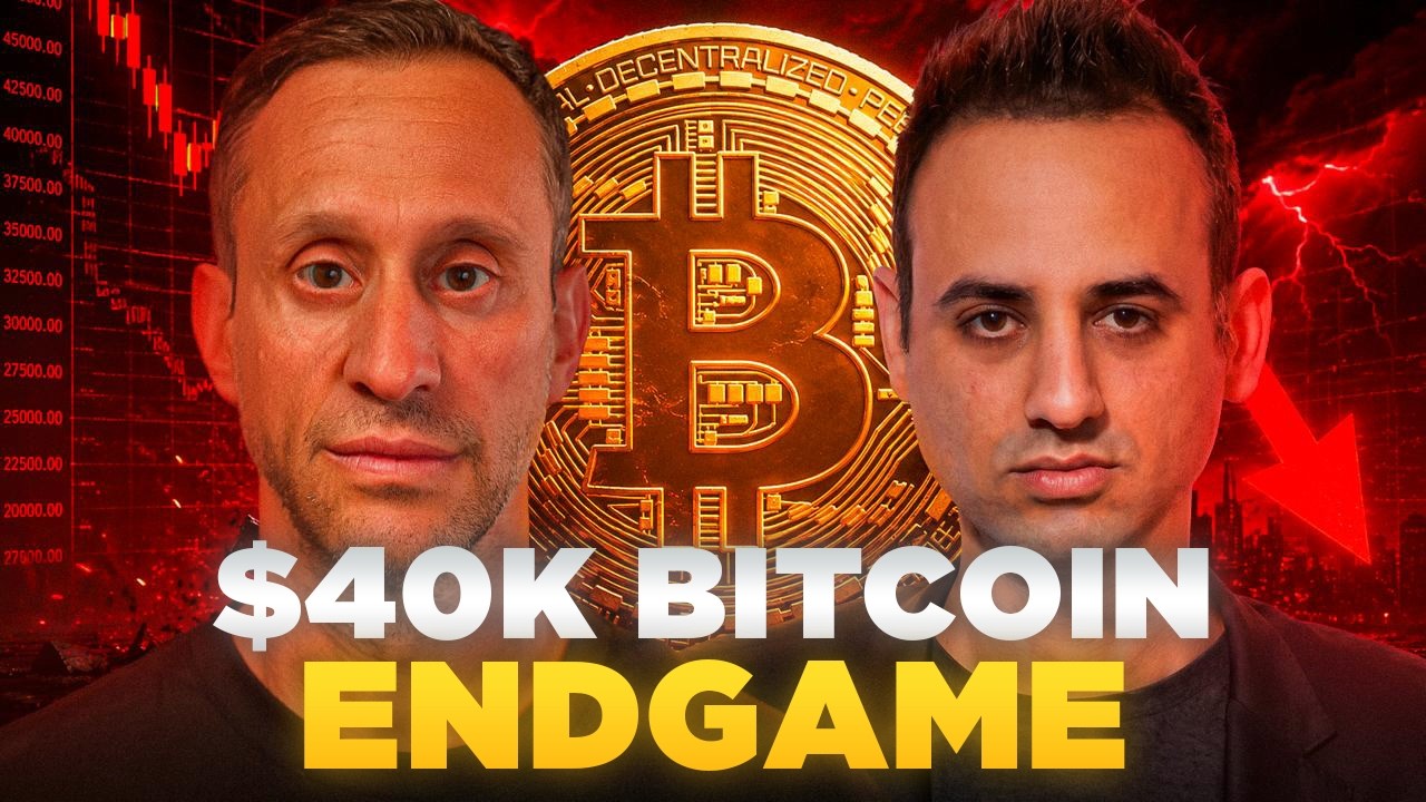 Биткоин до 40 000 долларов? Крупная ставка Сэйлора рушится &mdash; Ран Нойнер