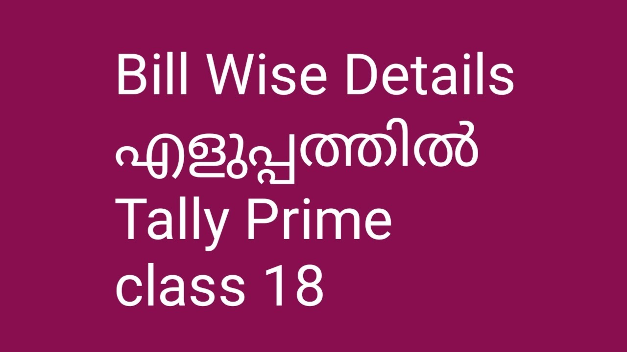How to manage payables and Receivables in Tally Prime. Bills Wise details. class 18