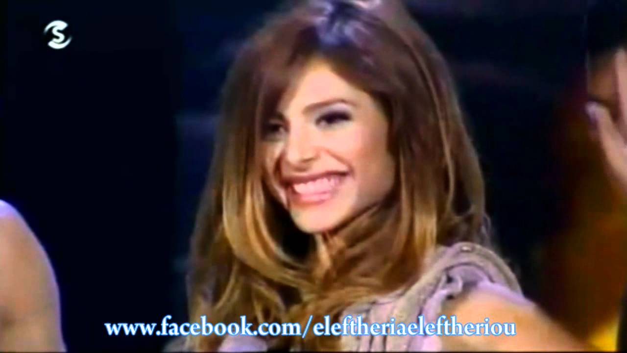 Eleftheria Eleftheriou - Hearts Collide