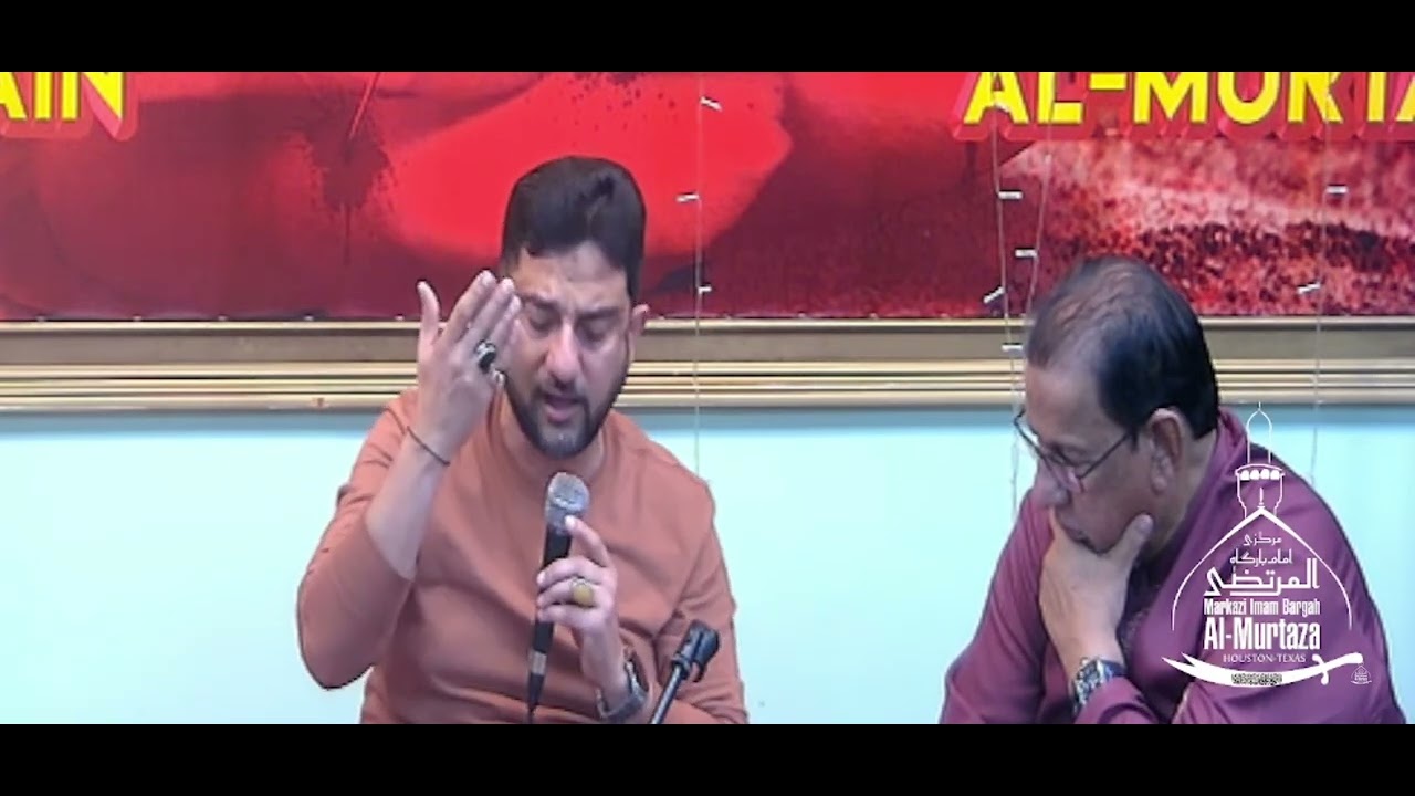 منقبت مولا نقئ علیہ سلام || حق کی بارہ دری میں آجاوُ۔جاویداں زندگی میں آجاوُDecember 25, 2025