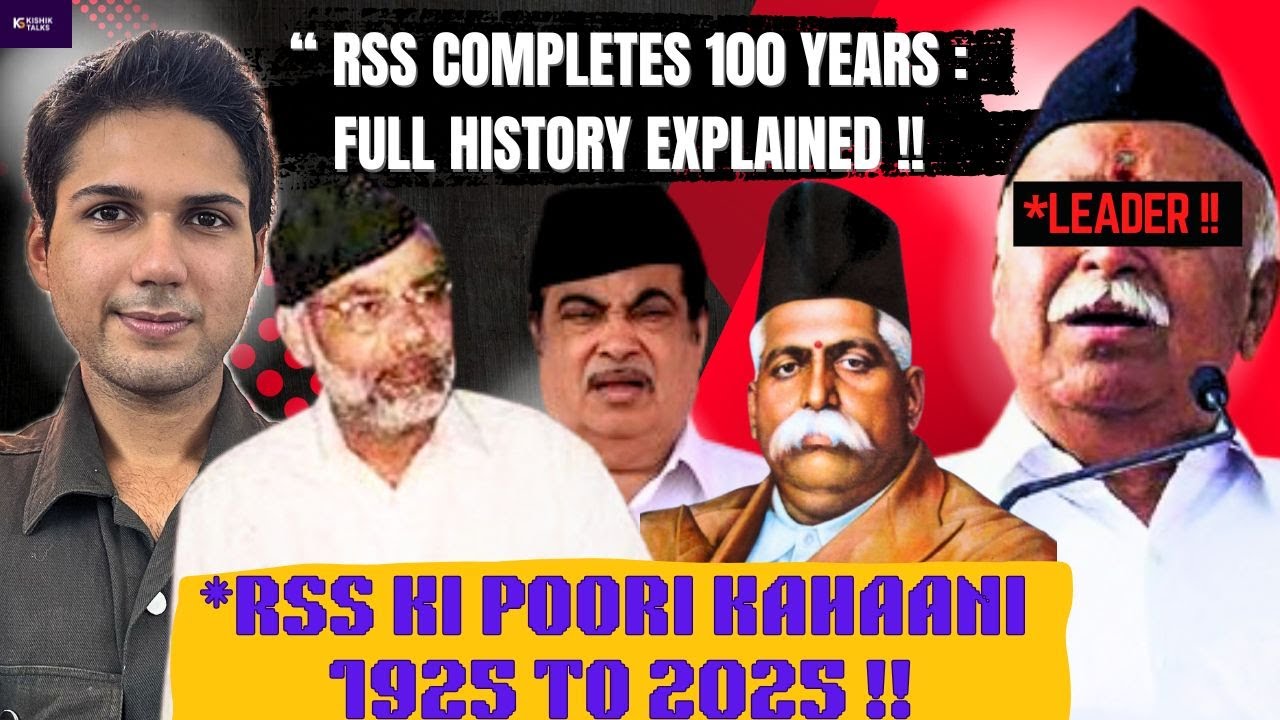 The Real Story Of RSS Explained !! RSS Completes 100 Years | 1925-2025 History| Mohan Bhagwat