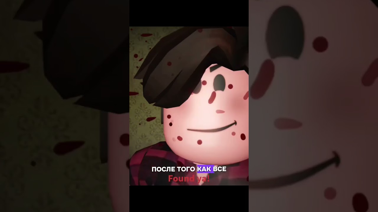 КАК ПРОЙТИ THE BUTCHERY!? #roblox #роблокс