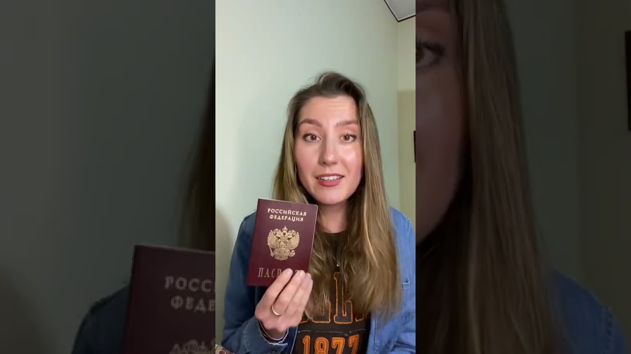 Why do Russians have 2 passports?