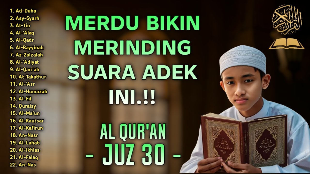 Murotal Quran Juz30 (Juz Amma) Merdu | NEW beautiful Quran recitation