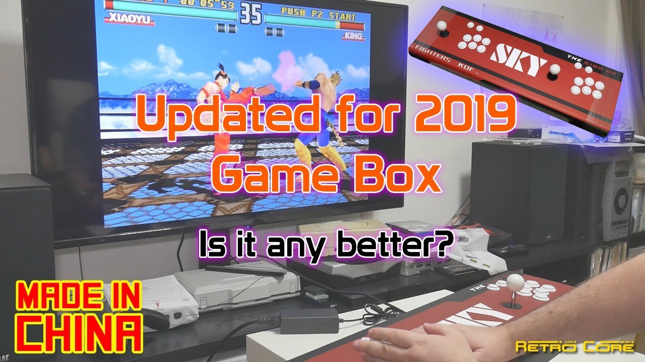 Game Box - Chinese home arcade - New 2019 edition!