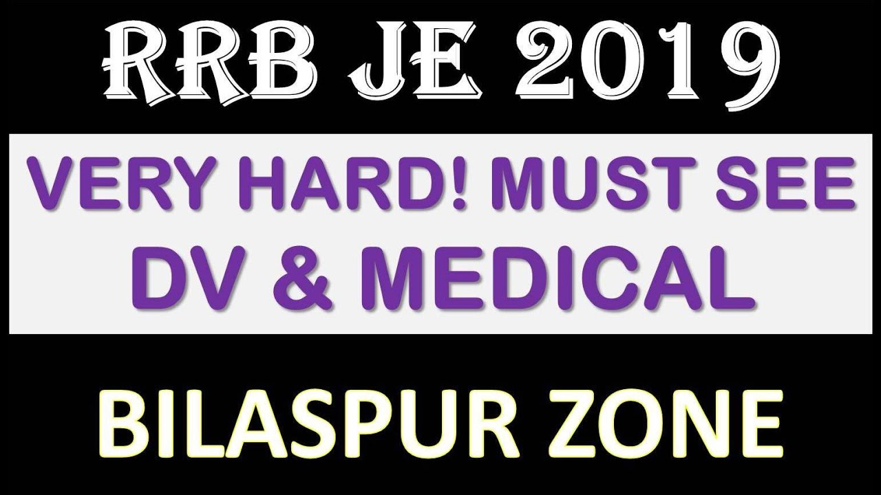 BILASPUR ZONE MEDICAL AND DV REVIEW, VERY HARD MUST WATCH