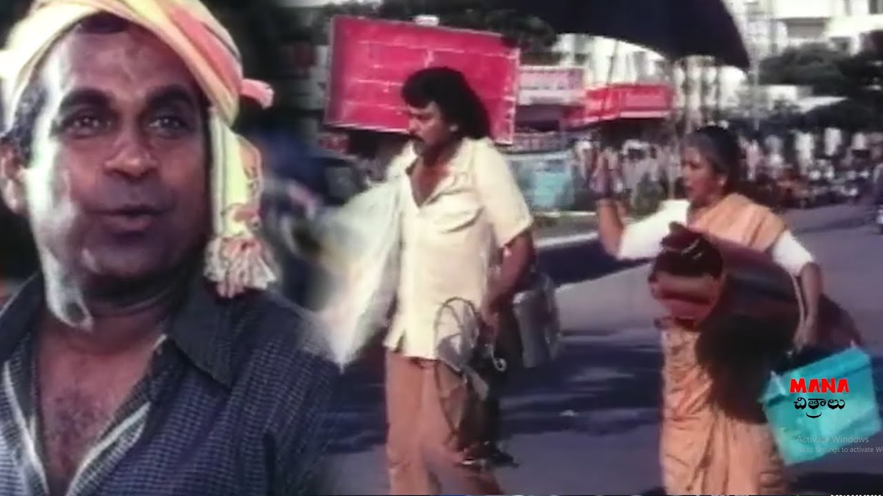 Chiranjeevi And Brahmanandam Comedy Scene | Mana Chitralu