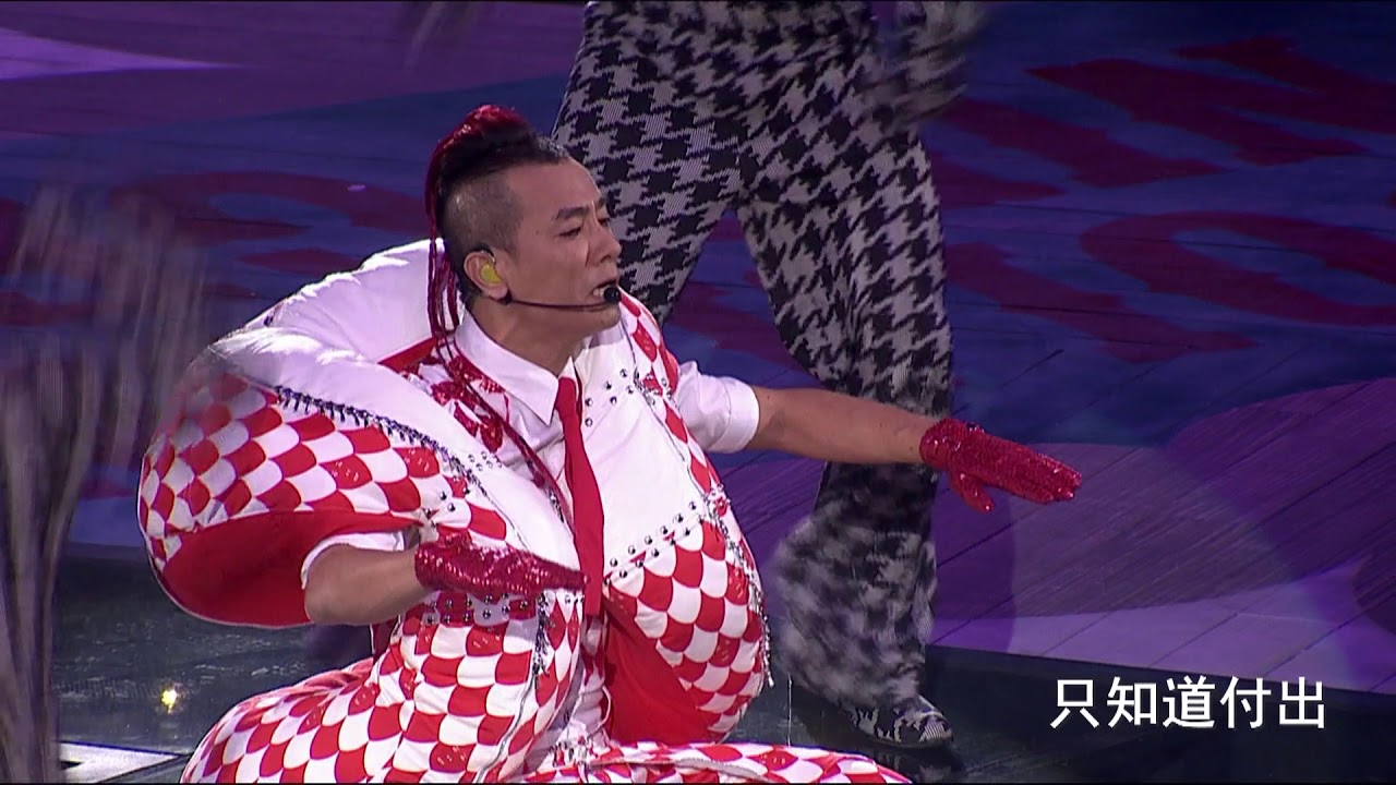 陈小春《取消资格+不欢而散》2015古惑仔之岁月友情演唱会香港站