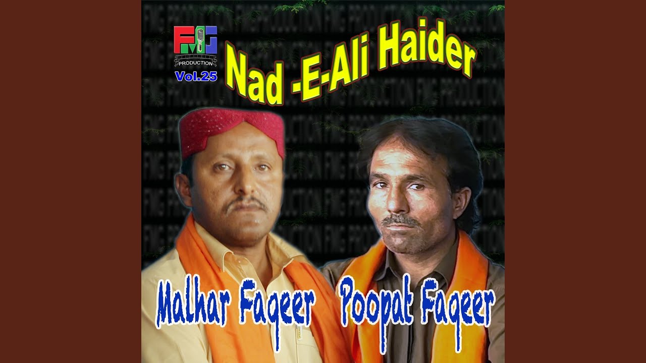 Haqeeqat Ishq De Yaaro