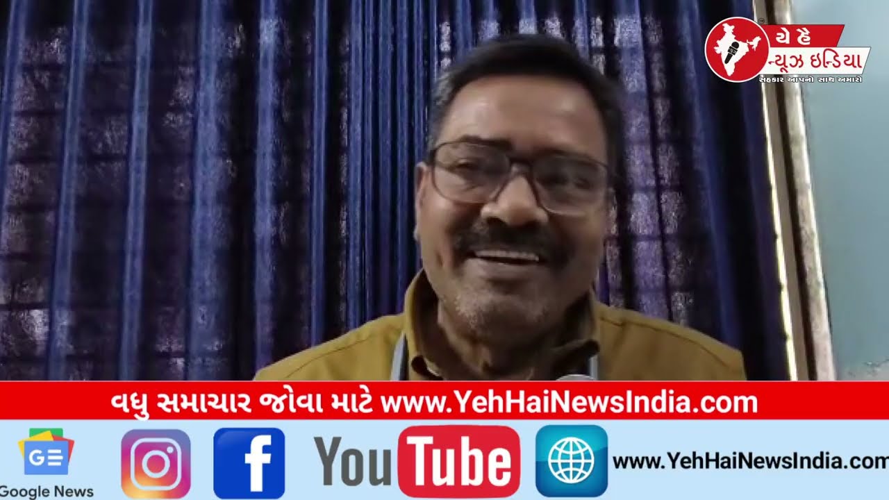 ₹500 સેવાપોથી વિવાદ! દિયોદરમાં TPOનું સ્પષ્ટીકરણ, શિક્ષણ વિભાગ ચર્ચામાં | Deodar News | Vav Tharad