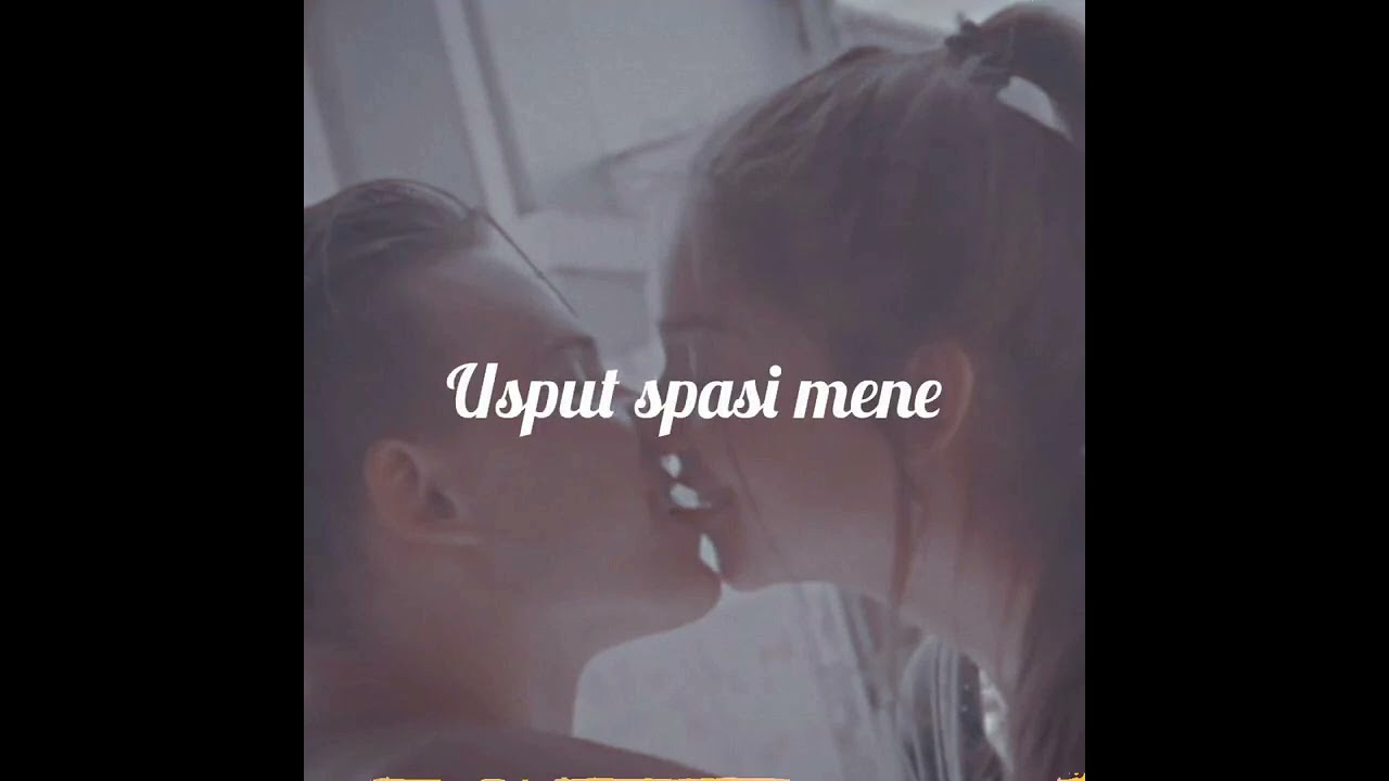 Breskvica x Voyage - VRATI ME /Lyrics (Tekst Pesme)