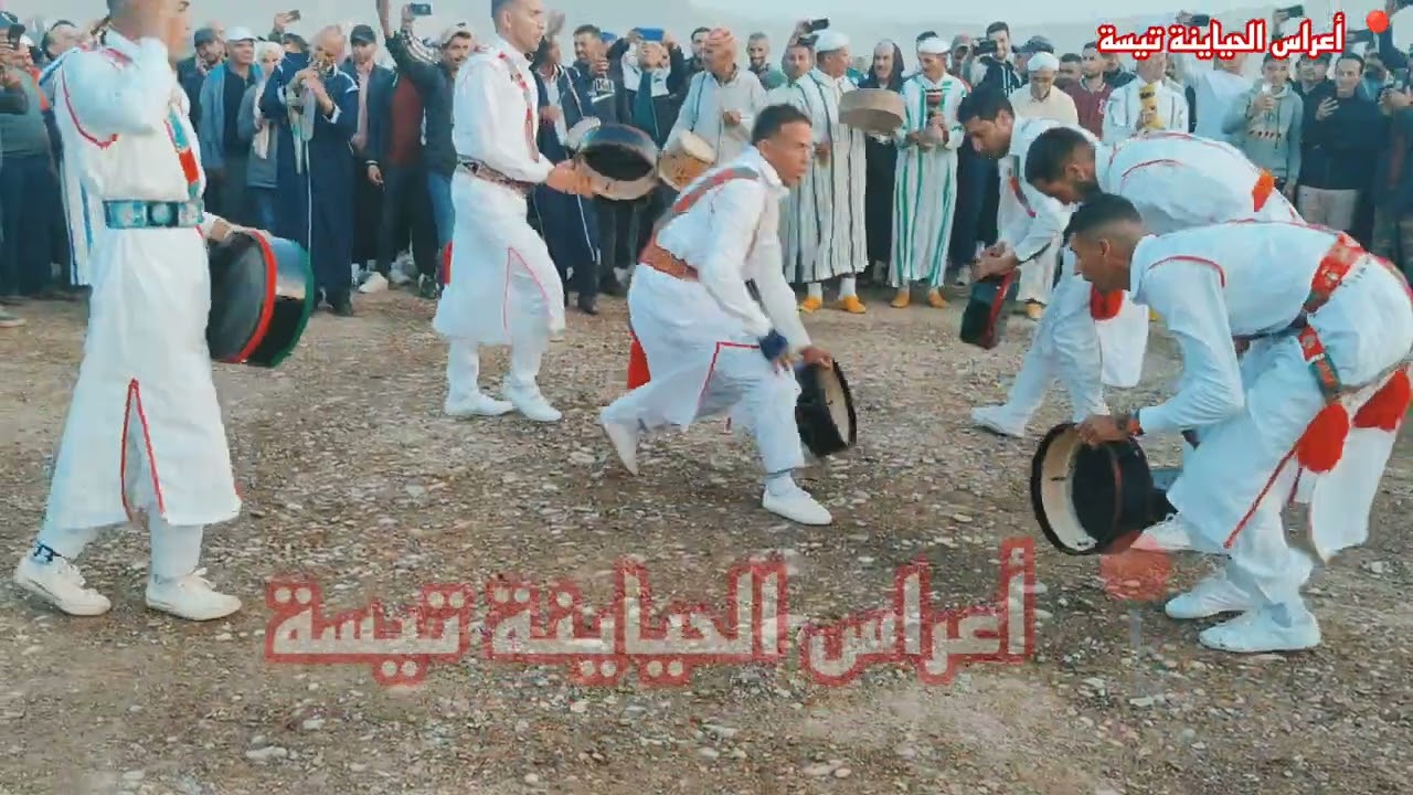 نجوم الفلكلور الهيتي الحياينة مع مجموعة البرصا 2 2025 Njoum hayti ghayta tissa