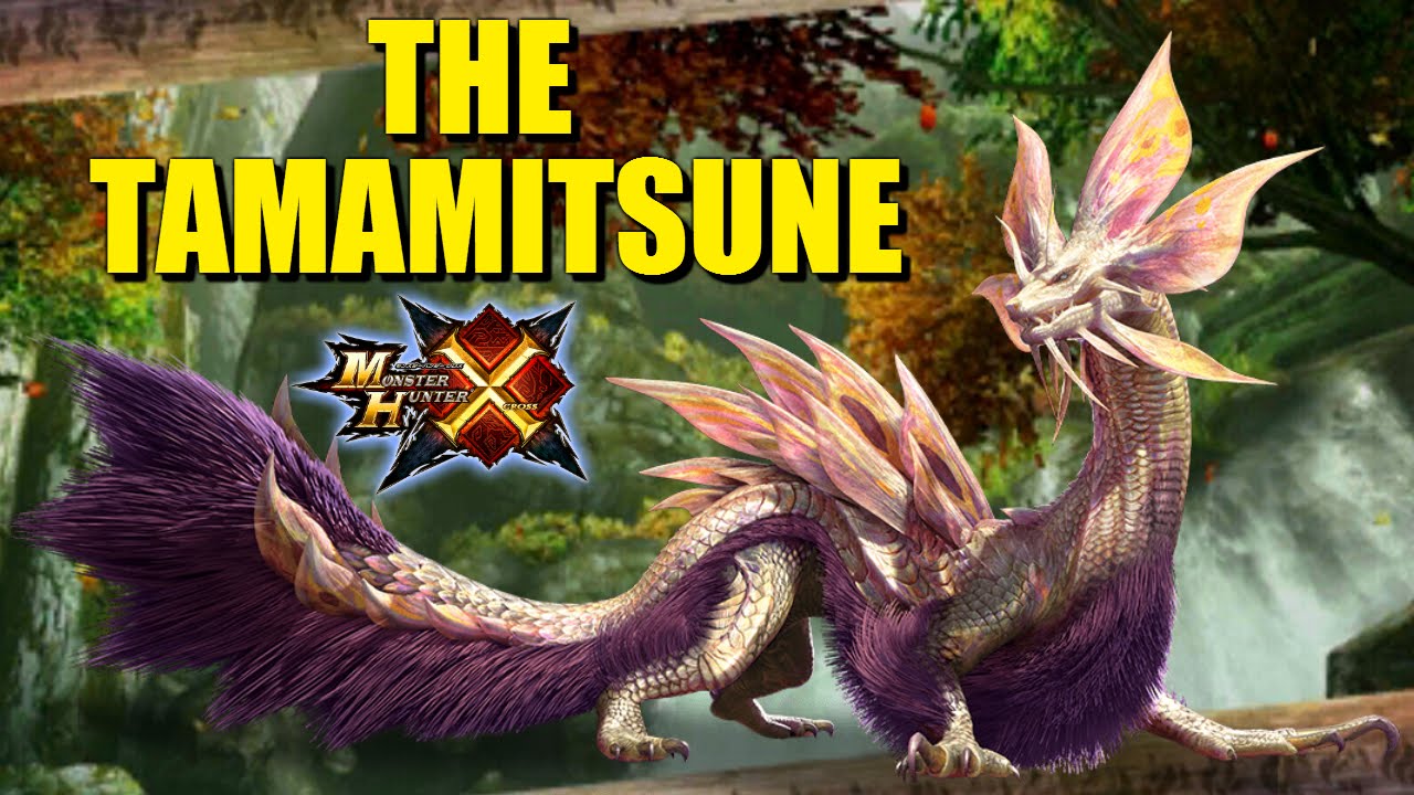 Monster Hunter Generations (X): The Mizutsune! (Tamamitsune)
