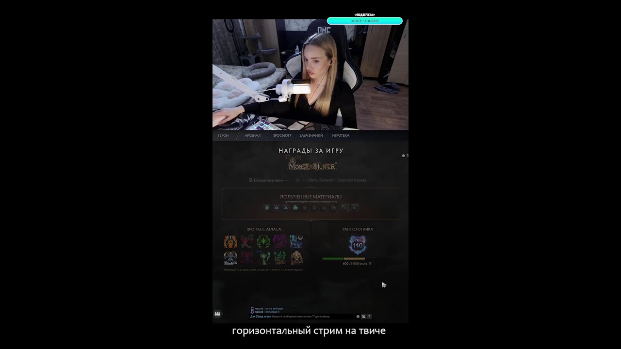 СТРИМ ИГРАЮ В DOTA2  #dota2  #дота2 #dota2stream