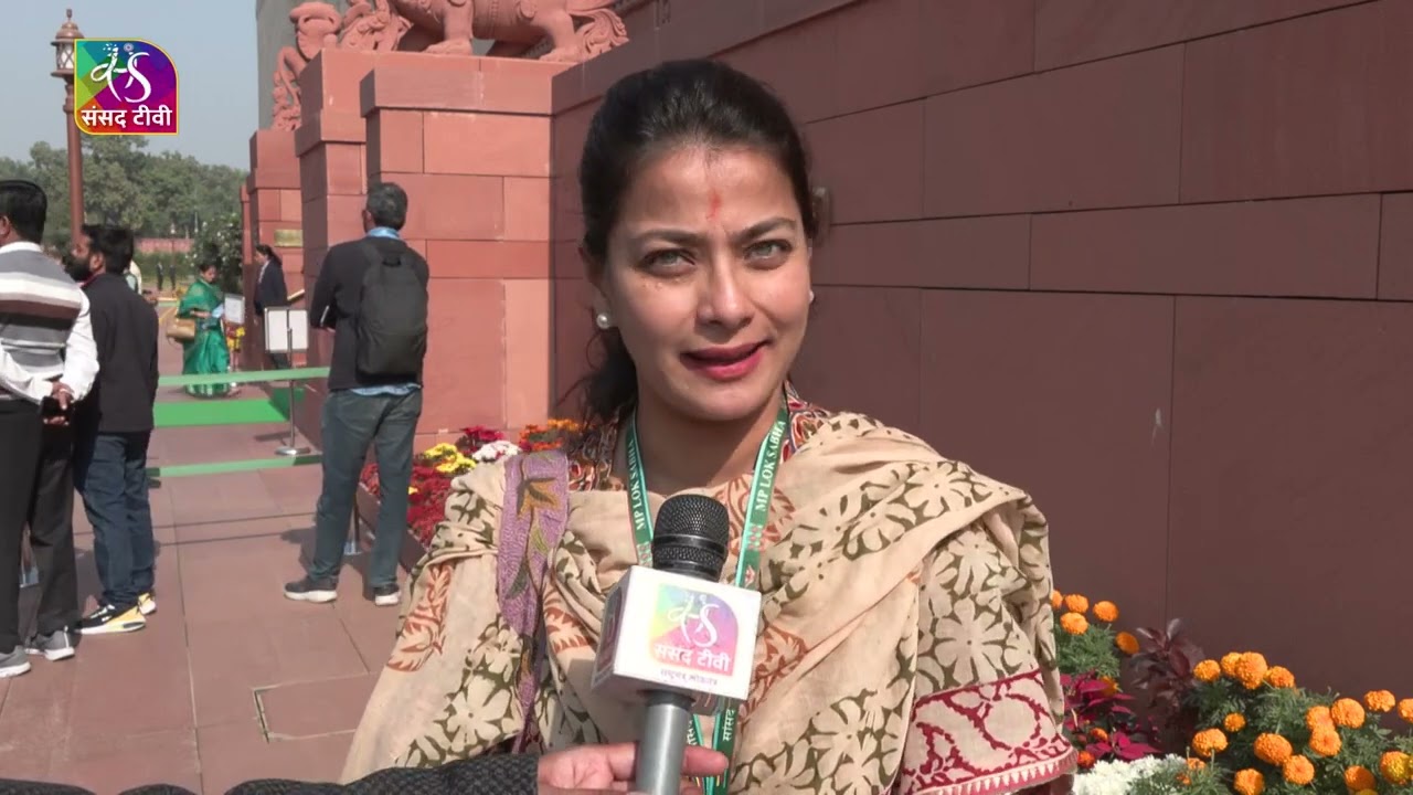 Lok Sabha member Praniti Sushilkumar Shinde urges people to subscribe to Sansad TV YouTube channel