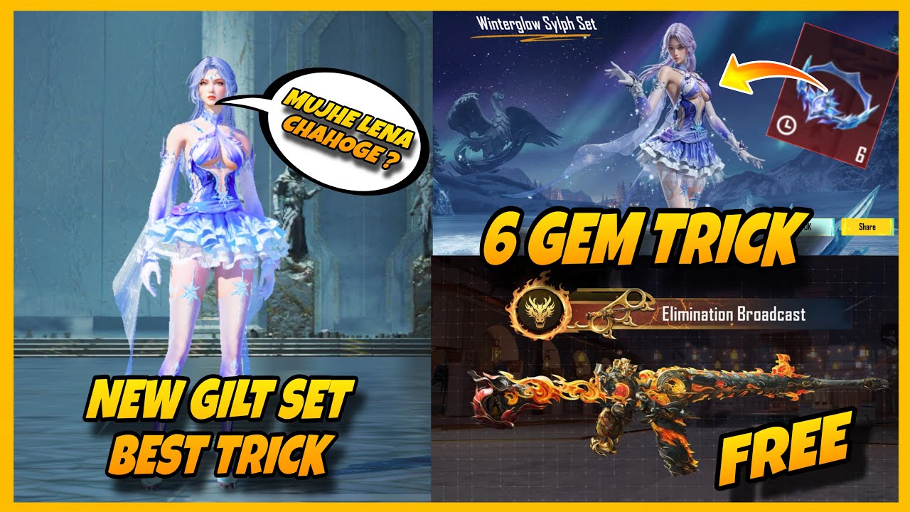 WINTERGLOW SYLPH SET CRATE OPENING TRICK 🔥 | NEW M416 TRICK | ROARING IMMOLATION M416 RETURN / FREE 