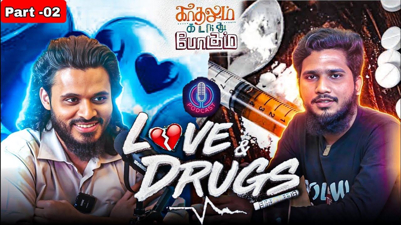 💕 Love & BreakUp 💔 - Muslims | Chai With My Bhai | Part -02  | Ft. @abdulbasithbukhariofficial