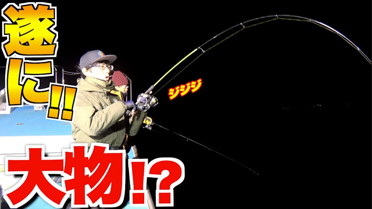 食いが渋い時でも高級◯◯を連発させる人がいます。