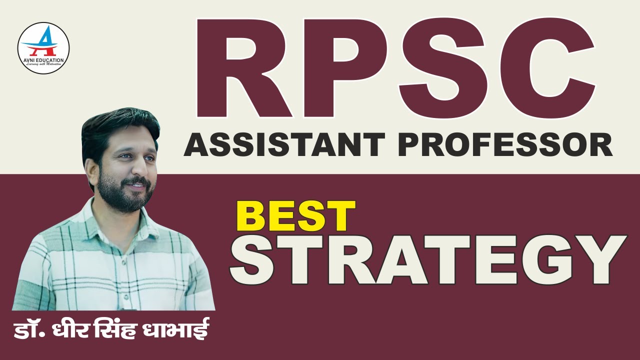 Assistant Professor Strategy || BOOKLIST || By - Dr. Dheer Singh Dhabhai