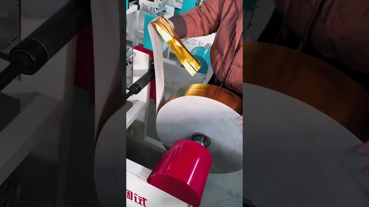 #Red