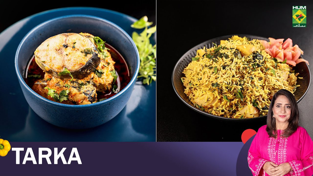 Methi Mirch Chawal & Fish Stew | Tarka | Chef Rida Aftab | 03 Jan 2025 | Masala Tv