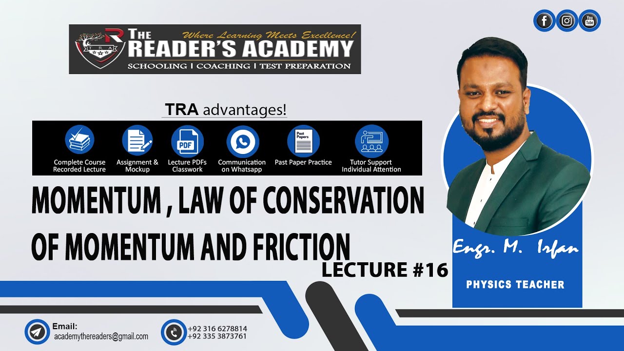 Law of Conservation Momentum | Lecture 17 Physics | ECAT/MDCAT
