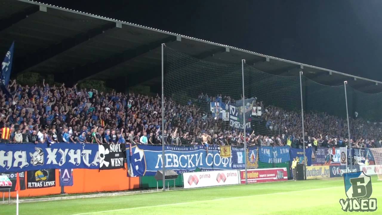 Сините разтресоха ловешката трибуна 04.10.2015 (Levski Sofia away at Lovech)