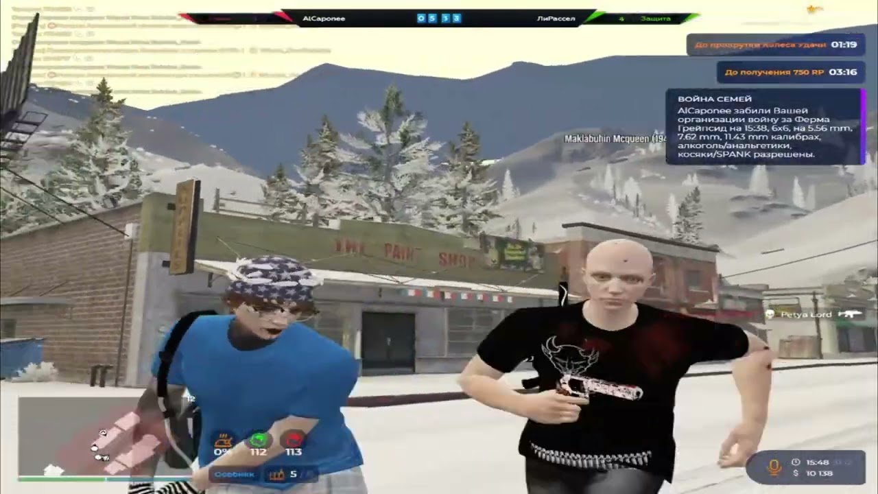 2026 @GTA5RP