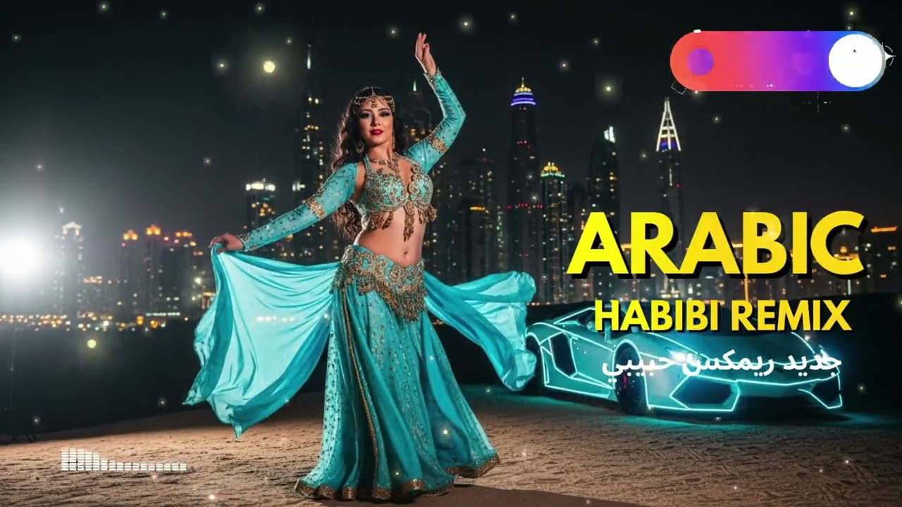 Arabic EDM Party Mix | Exotic Belly Dance Nights
