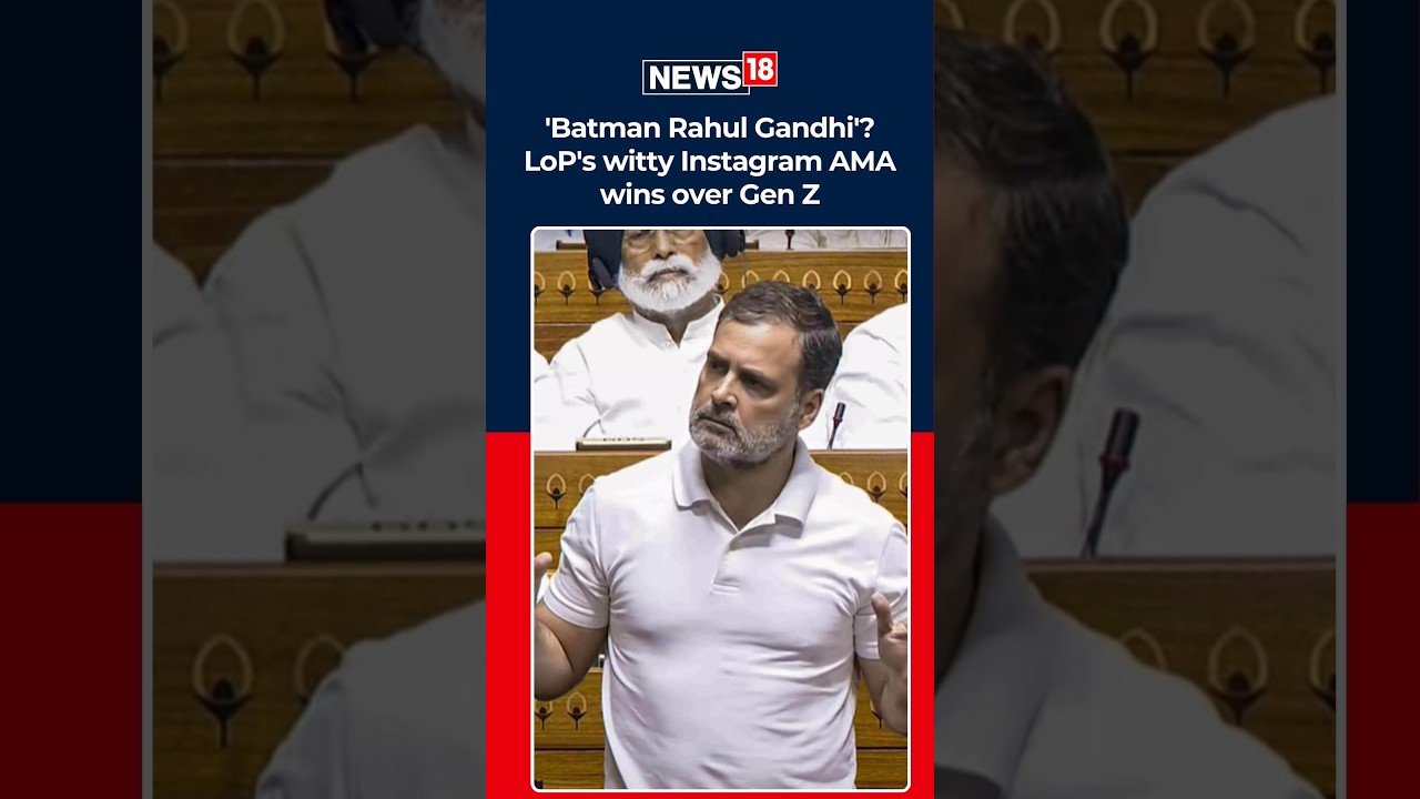'Batman Rahul Gandhi' Goes Viral! LoP's Gen Z AMA Wins The Internet | #shorts | N18S