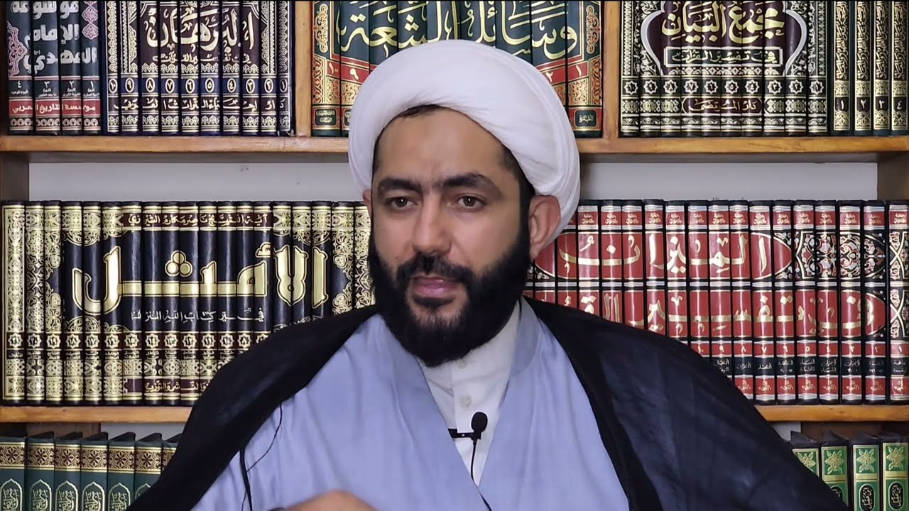 05 الفرق بين الإرادة والمشيئة- الشيخ علي المظفر