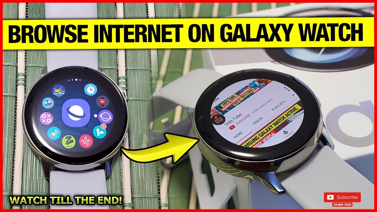Просматривайте Интернет на Samsung Galaxy Watch 3 и Active 2