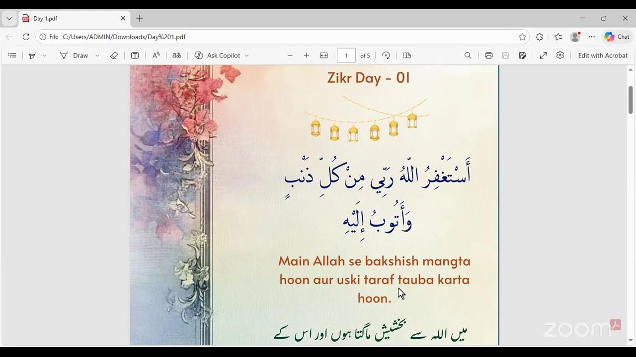 Ramadan Day 1 ||Explanation by Ustazah Ayesha Zareen||
