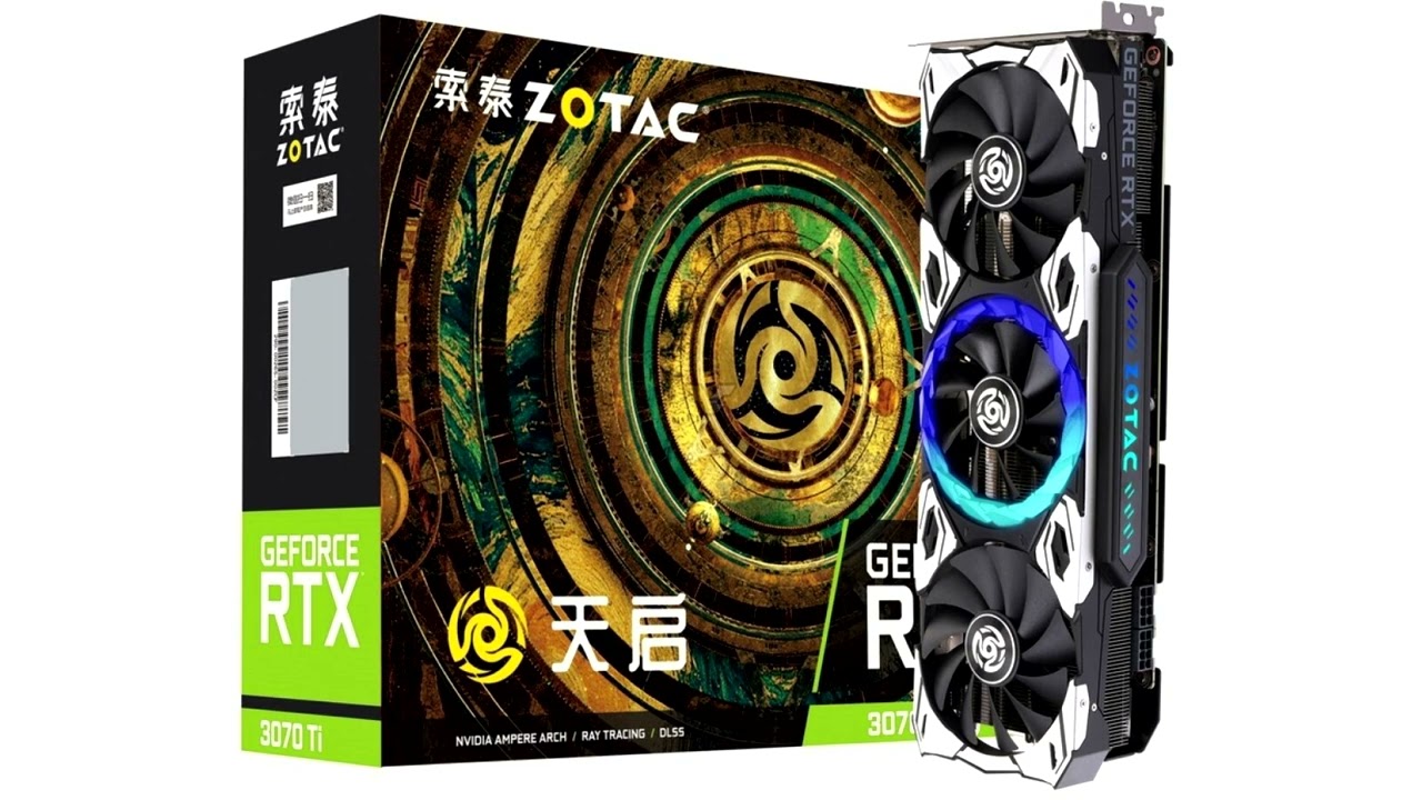 NVIDIA Partners Beginning to Carve Out RTX 3070 Ti From Larger GA102 Dies