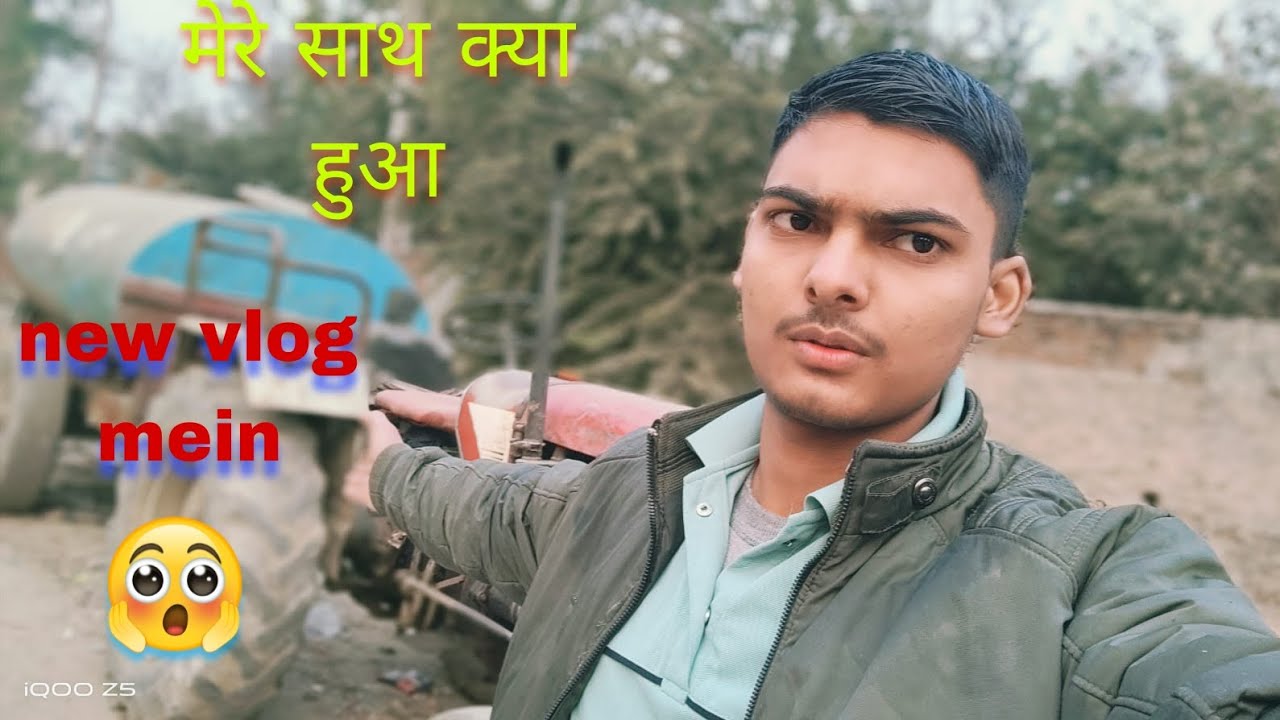 My new vlog video funny vlog 🥰 // irfan miyari vlogs 😱// new vlog 🥰🥰  My frist video 📸 My new vlog 