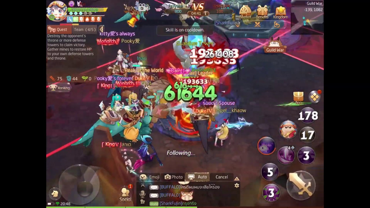 Laplace M Asura PVP build SP 296 + Guildwar