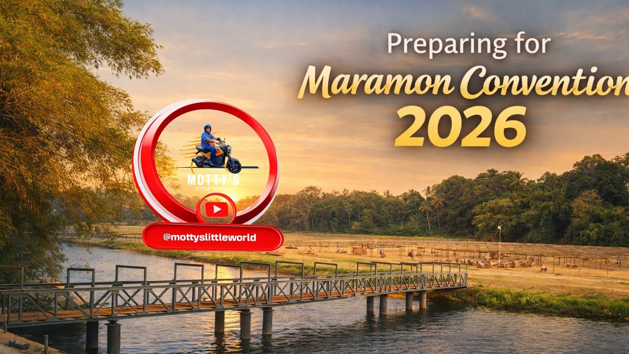 2026 г. - Подготовка к 131-й конференции в Марамоне.
