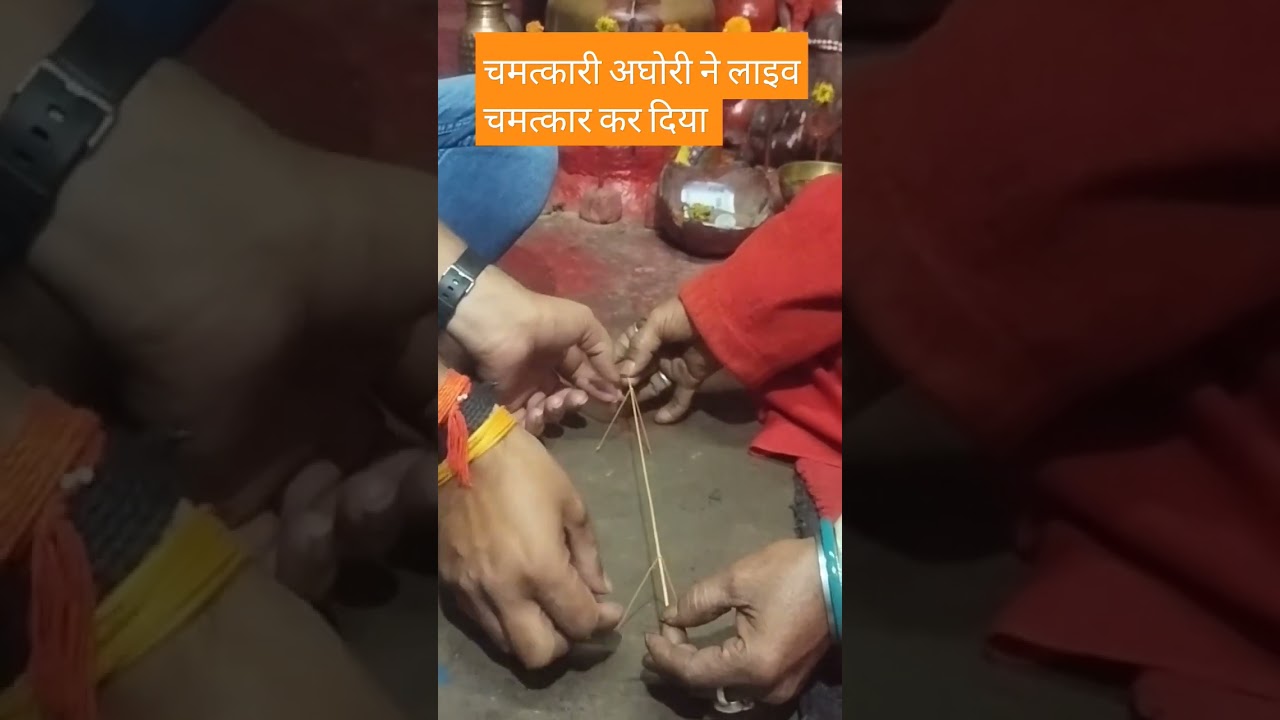 Aghori:चमत्कारी अघोरी ने किया live चमत्कार #aghoriinterview #vashikaran #astrology #tantrikbaba