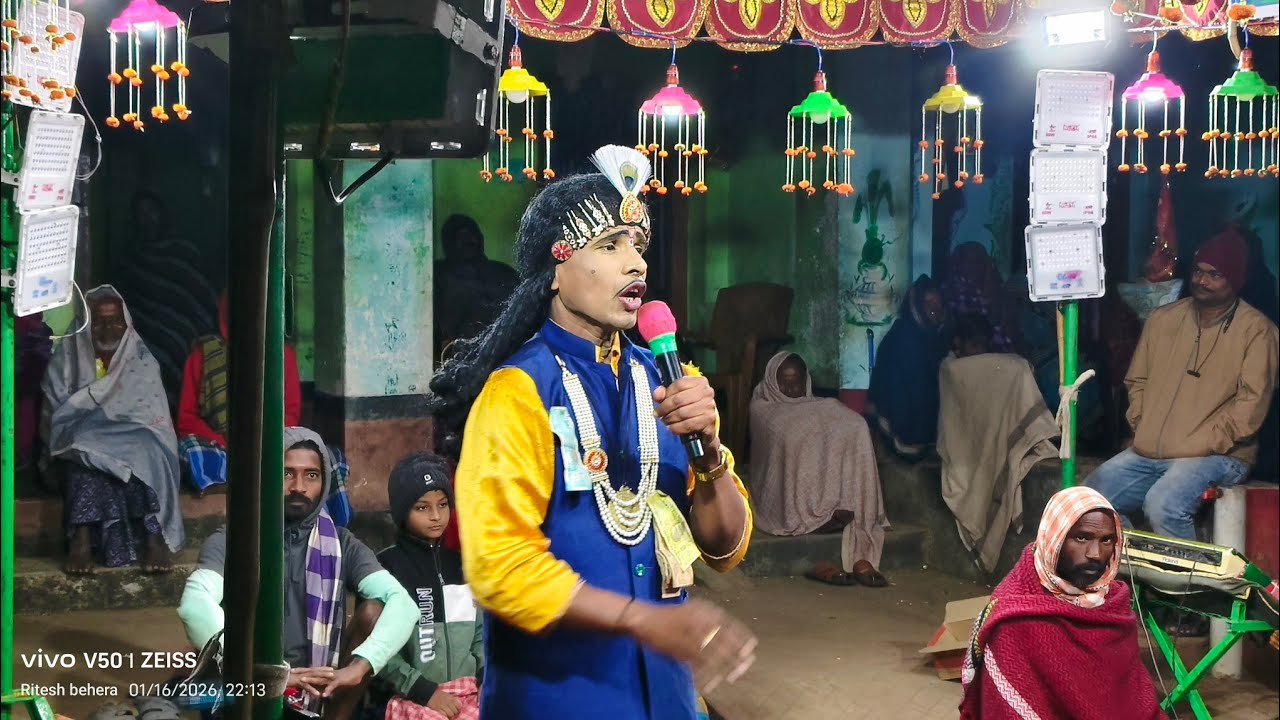 )/ଶ୍ରୀ ଶ୍ରୀ ଲକ୍ଷ୍ମୀନୃସିହ ନାଟ୍ୟକଳା ସଂସଦ (ଗ୍ରାମ ମରାଇପଲ୍ଲୀR.B Natak is live!